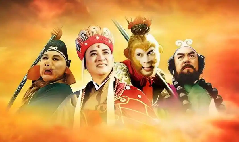 平台热搜同步榜单横幅